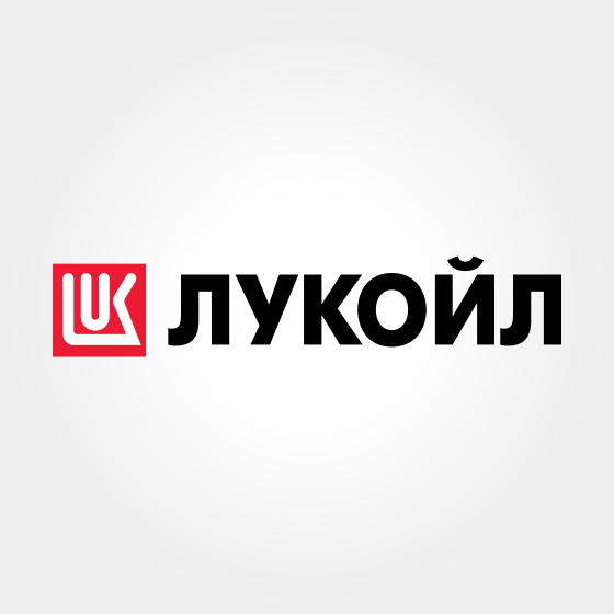 Российская нефтяная компания «Лукойл» Клиенты